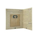 پازل چوبی دیجیگرام - چیدمان اعداد ۰ تا ۹ - تصویر 8